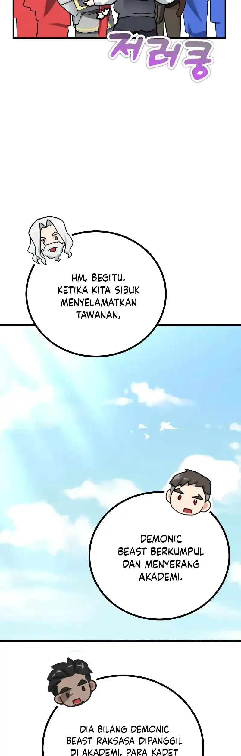 The Demon King Dad and his Hero Daughter Chapter 26 - halaman 9