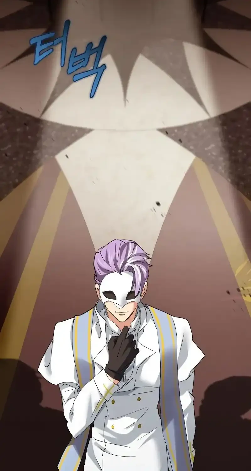 The Demon King Dad and his Hero Daughter Chapter 27 - halaman 14