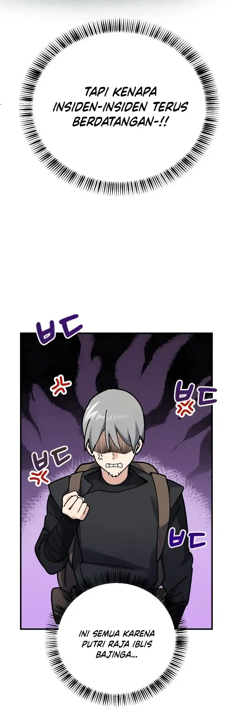 The Demon King Dad and his Hero Daughter Chapter 27 - halaman 37