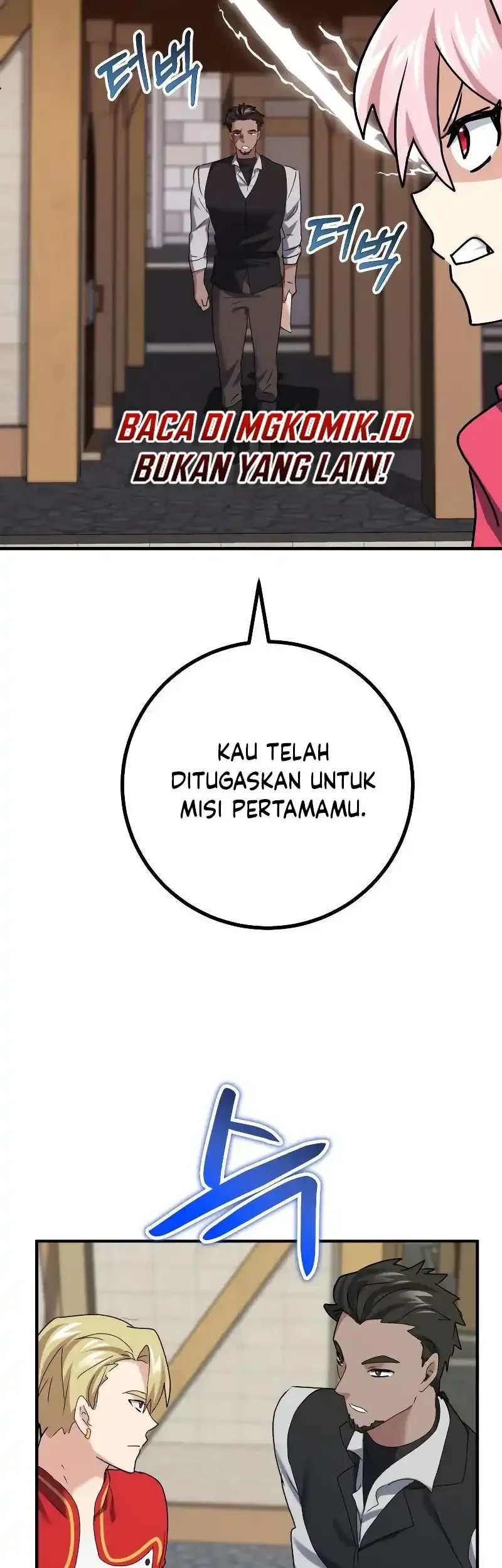 The Demon King Dad and his Hero Daughter Chapter 27 - halaman 67