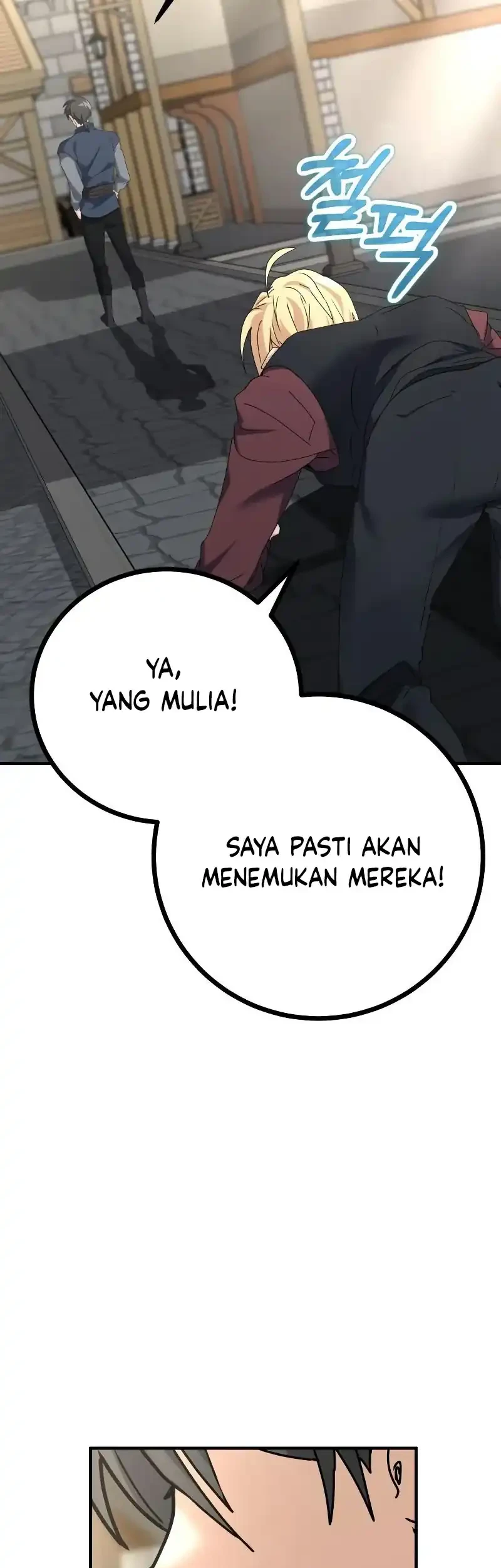The Demon King Dad and his Hero Daughter Chapter 27 - halaman 83