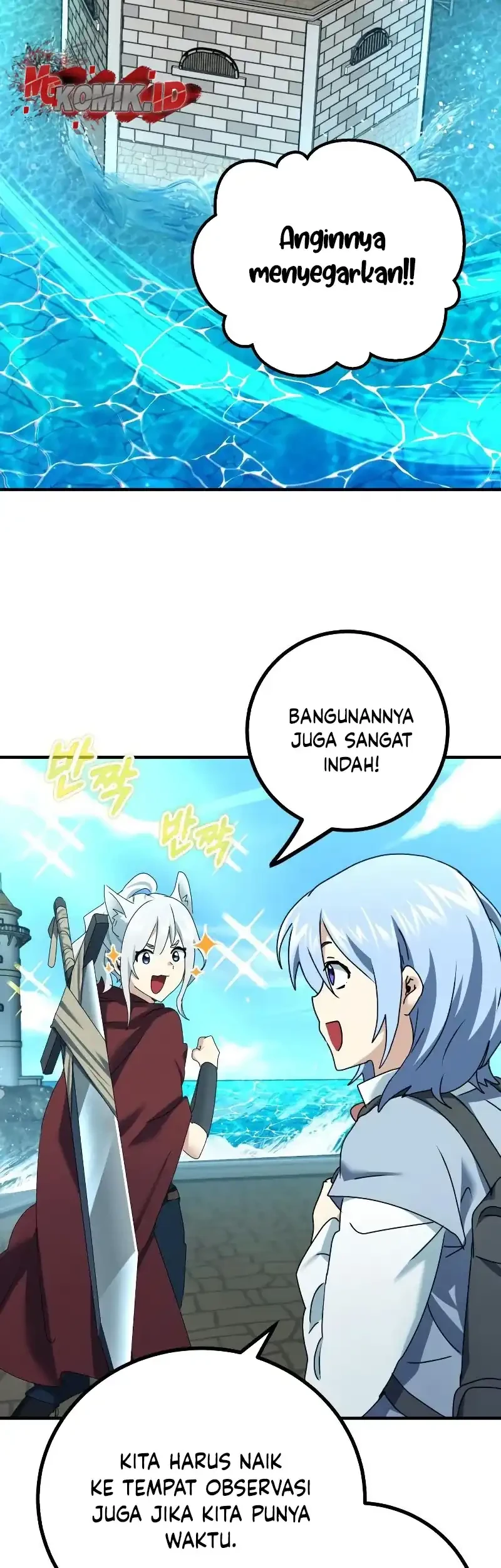 The Demon King Dad and his Hero Daughter Chapter 28 - halaman 3