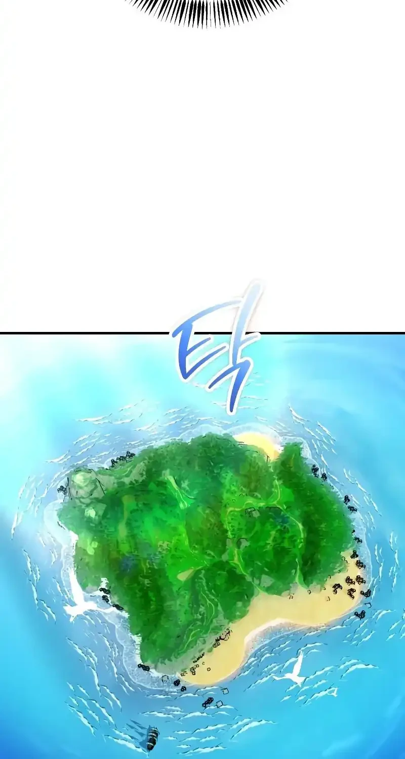 The Demon King Dad and his Hero Daughter Chapter 28 - halaman 70