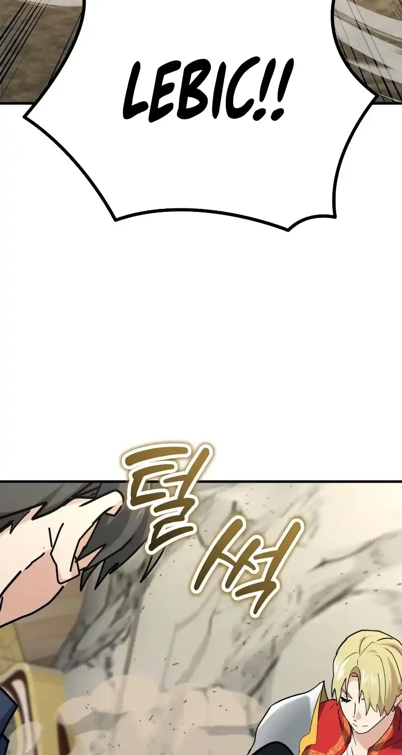The Demon King Dad and his Hero Daughter Chapter 29 - halaman 38