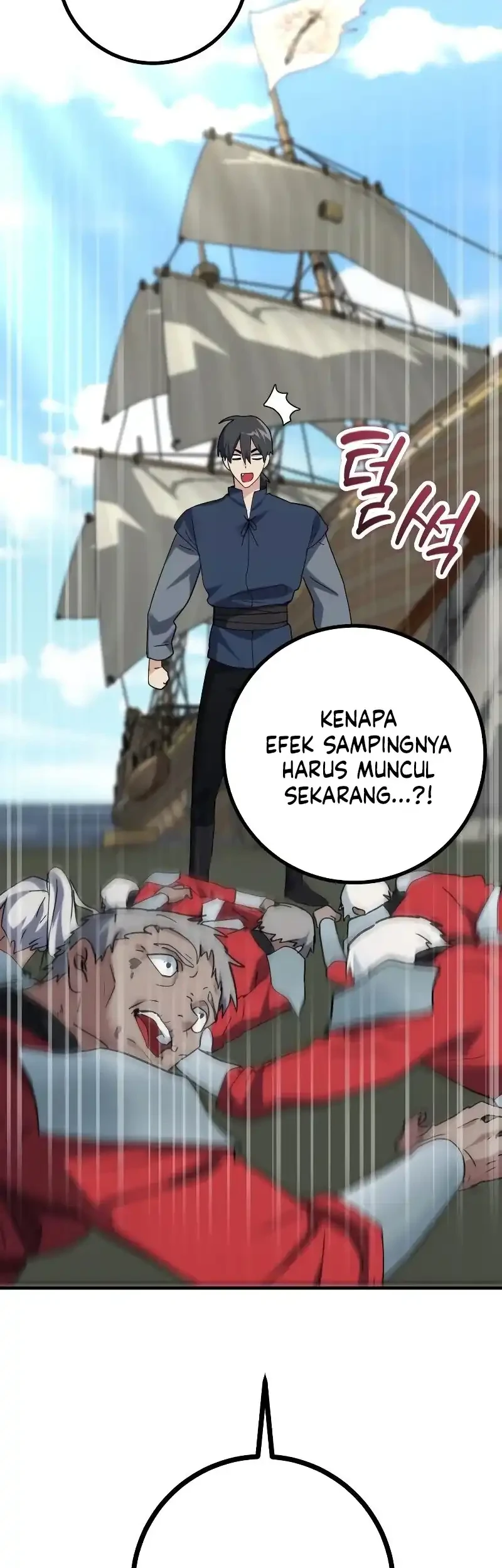 The Demon King Dad and his Hero Daughter Chapter 29 - halaman 57