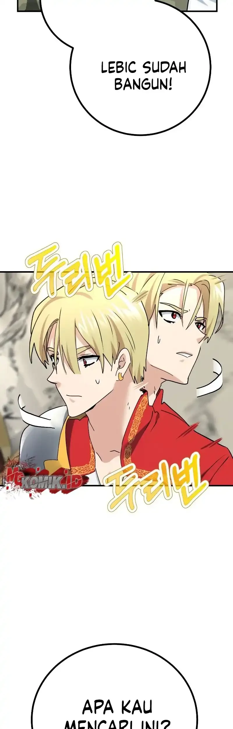 The Demon King Dad and his Hero Daughter Chapter 29 - halaman 63