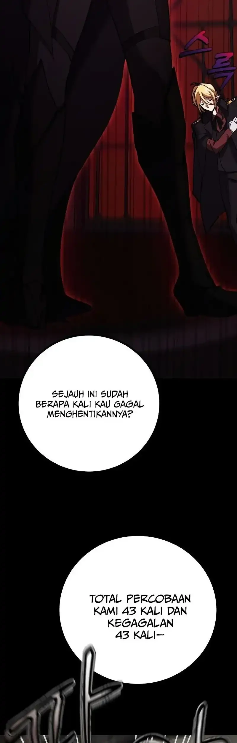 The Demon King Dad and his Hero Daughter Chapter 3 - halaman 13