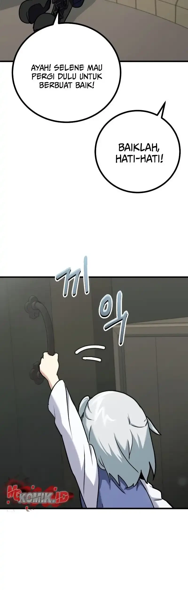 The Demon King Dad and his Hero Daughter Chapter 3 - halaman 27