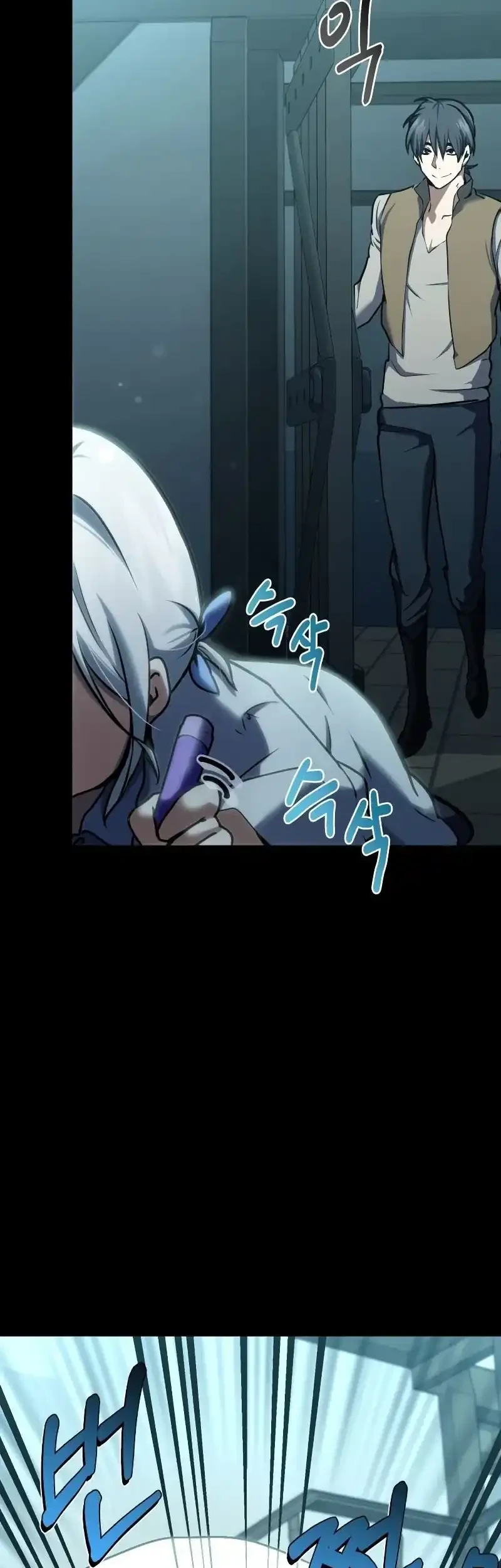 The Demon King Dad and his Hero Daughter Chapter 3 - halaman 3