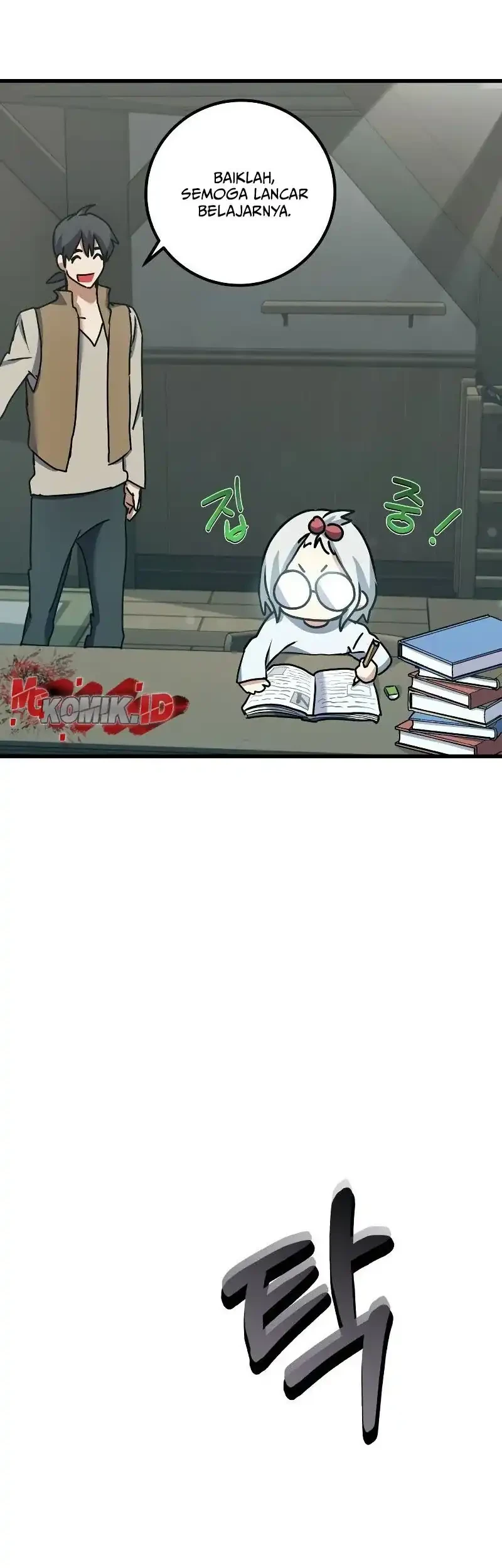 The Demon King Dad and his Hero Daughter Chapter 3 - halaman 53
