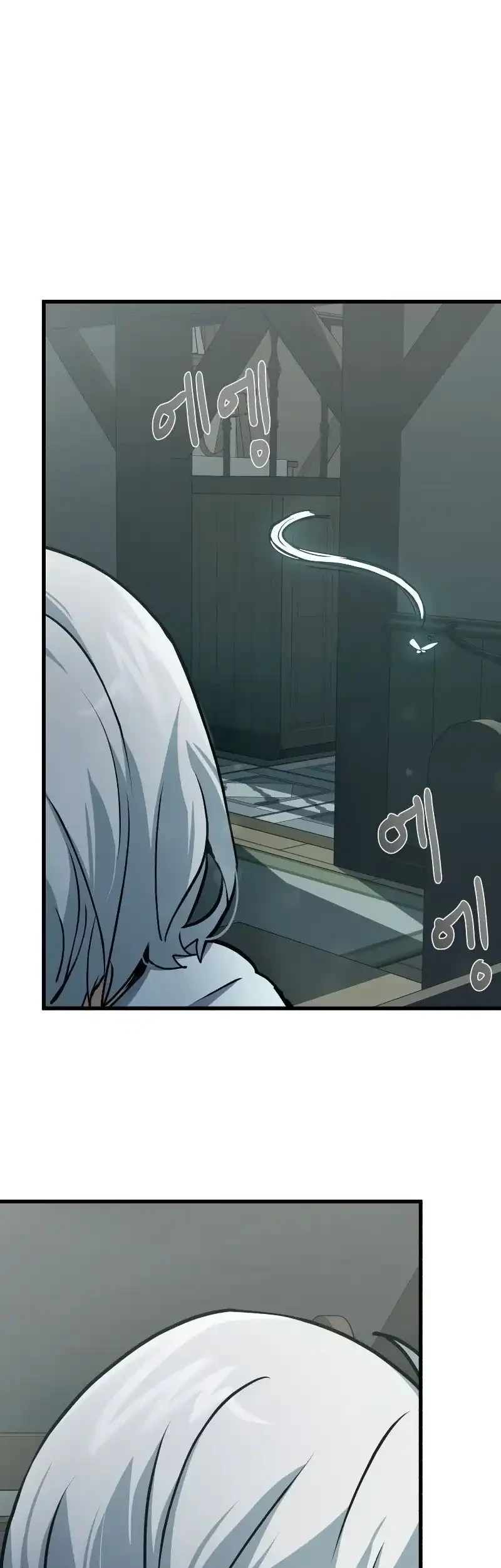 The Demon King Dad and his Hero Daughter Chapter 3 - halaman 61