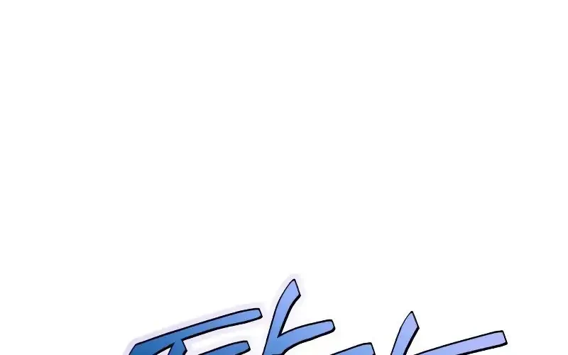 The Demon King Dad and his Hero Daughter Chapter 30 - halaman 104