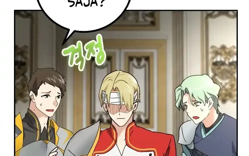 The Demon King Dad and his Hero Daughter Chapter 30 - halaman 42