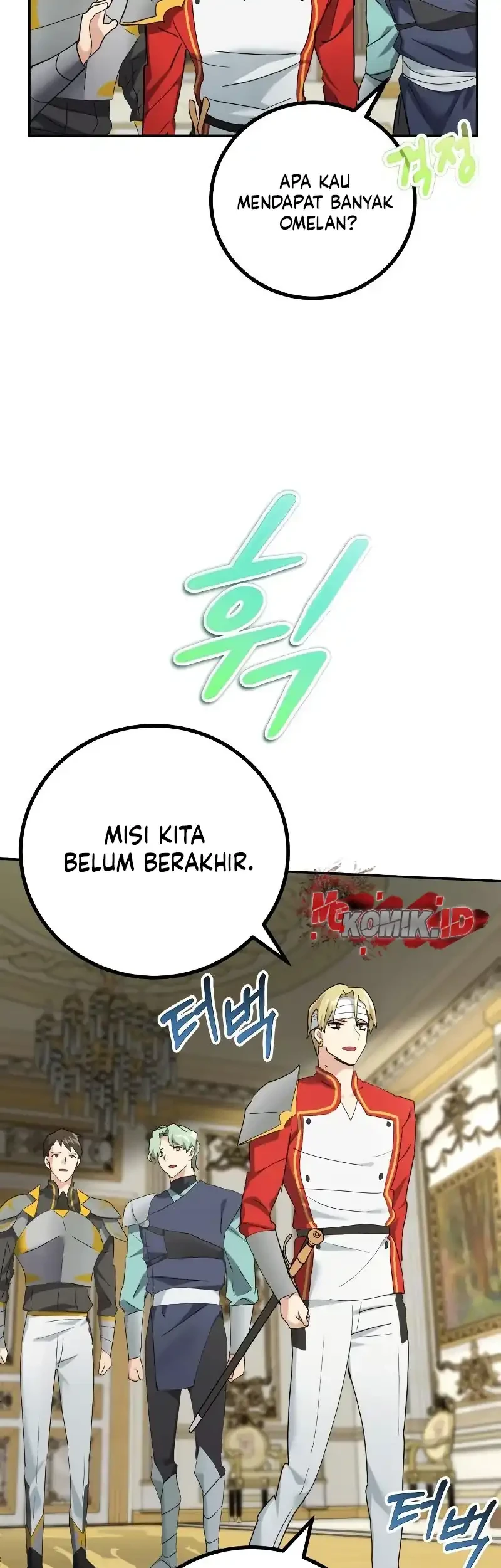 The Demon King Dad and his Hero Daughter Chapter 30 - halaman 43