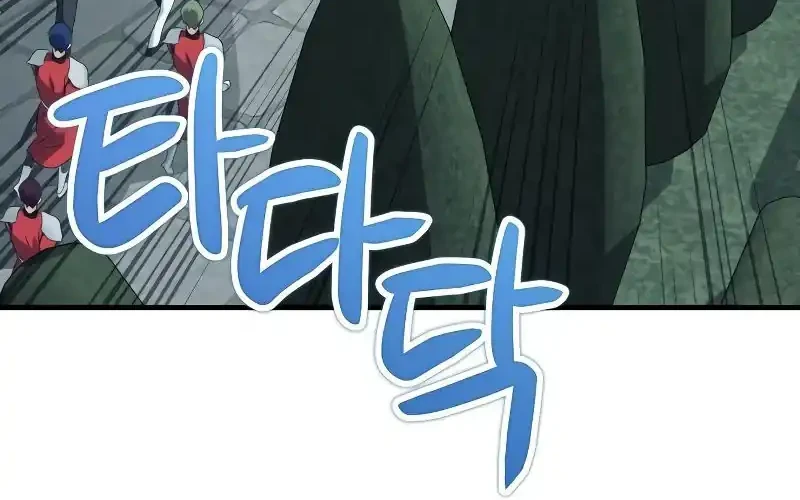 The Demon King Dad and his Hero Daughter Chapter 30 - halaman 72