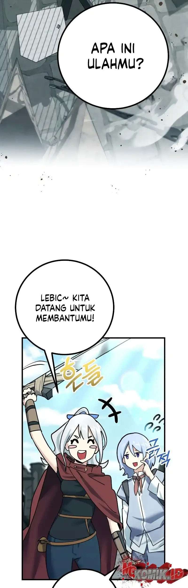 The Demon King Dad and his Hero Daughter Chapter 30 - halaman 75