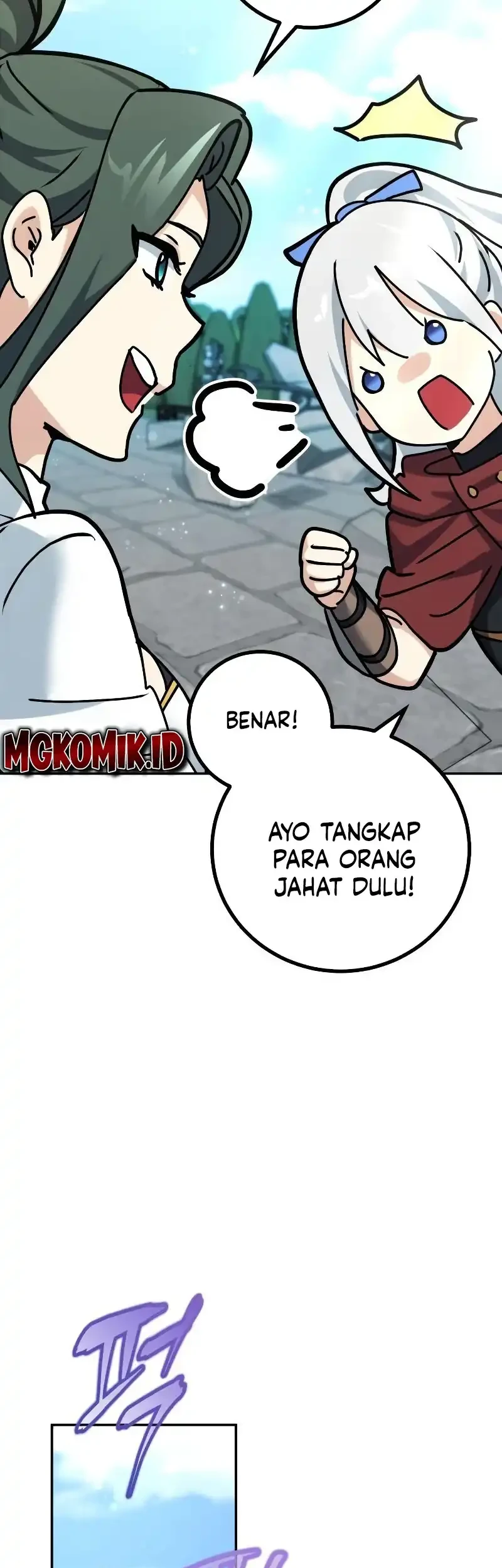 The Demon King Dad and his Hero Daughter Chapter 31 - halaman 103