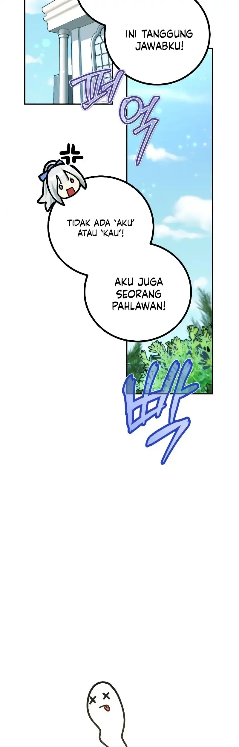 The Demon King Dad and his Hero Daughter Chapter 31 - halaman 105