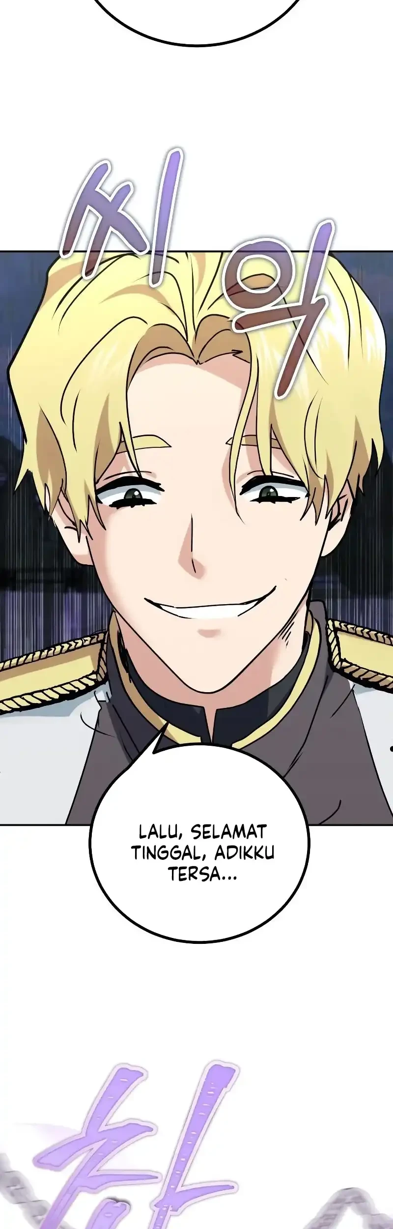 The Demon King Dad and his Hero Daughter Chapter 31 - halaman 93