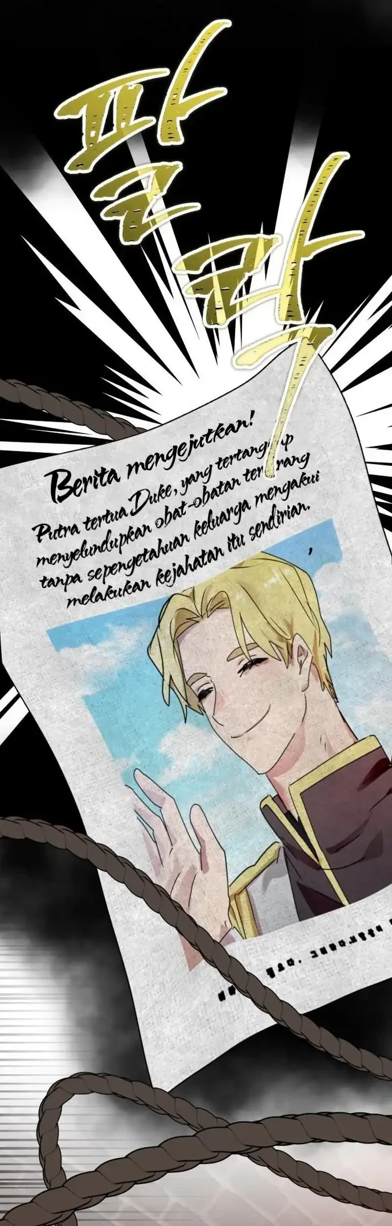 The Demon King Dad and his Hero Daughter Chapter 32 - halaman 57