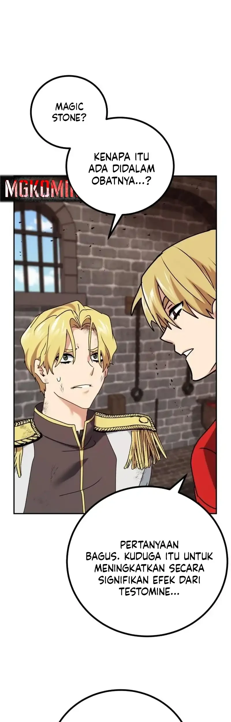 The Demon King Dad and his Hero Daughter Chapter 32 - halaman 97