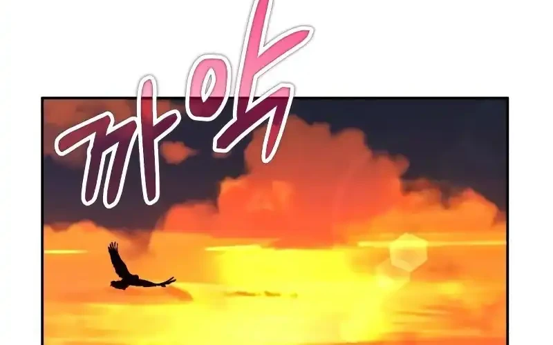The Demon King Dad and his Hero Daughter Chapter 33 - halaman 108