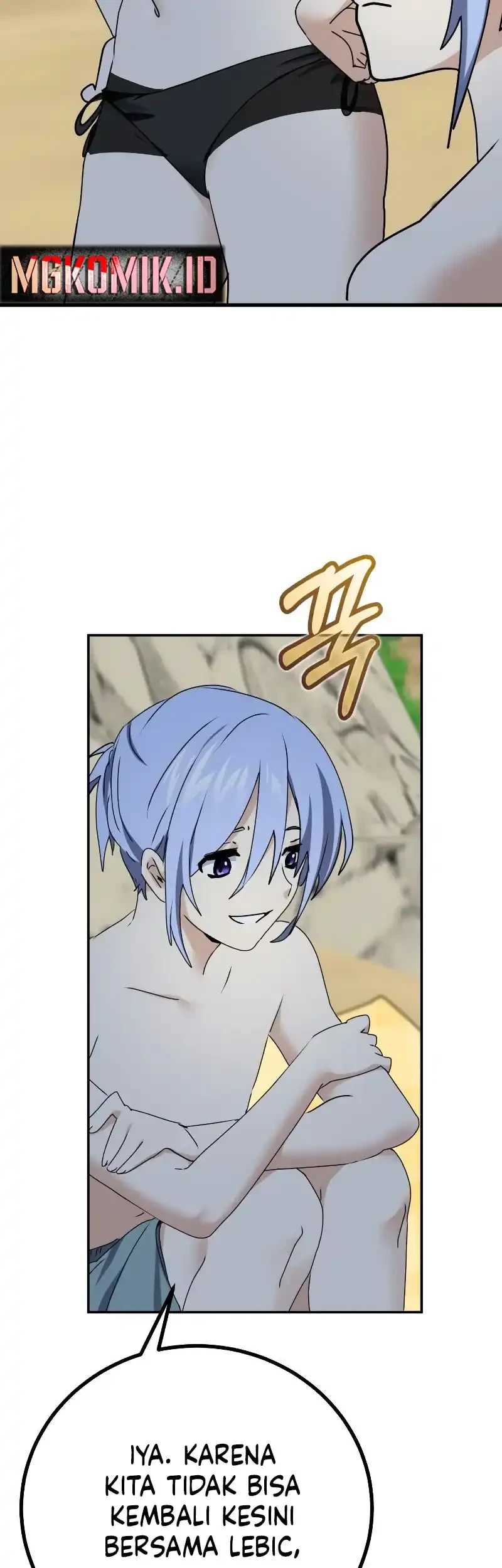 The Demon King Dad and his Hero Daughter Chapter 33 - halaman 81
