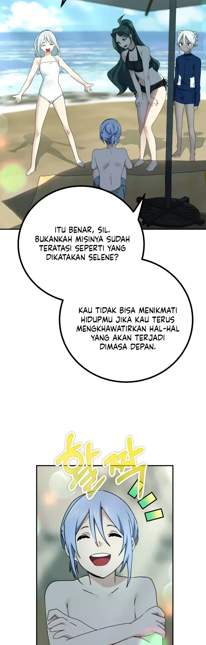 The Demon King Dad and his Hero Daughter Chapter 33 - halaman 89