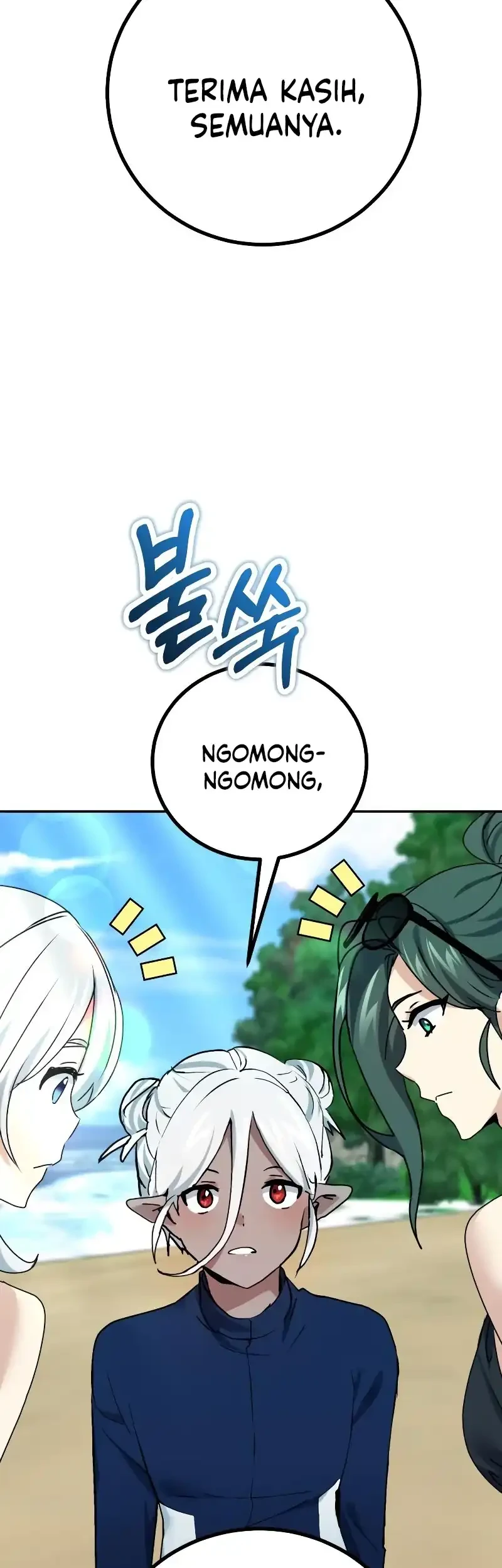 The Demon King Dad and his Hero Daughter Chapter 33 - halaman 91