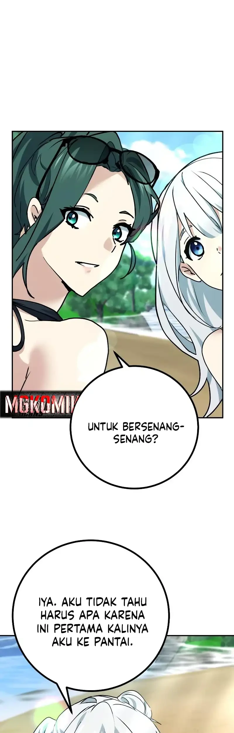 The Demon King Dad and his Hero Daughter Chapter 33 - halaman 93