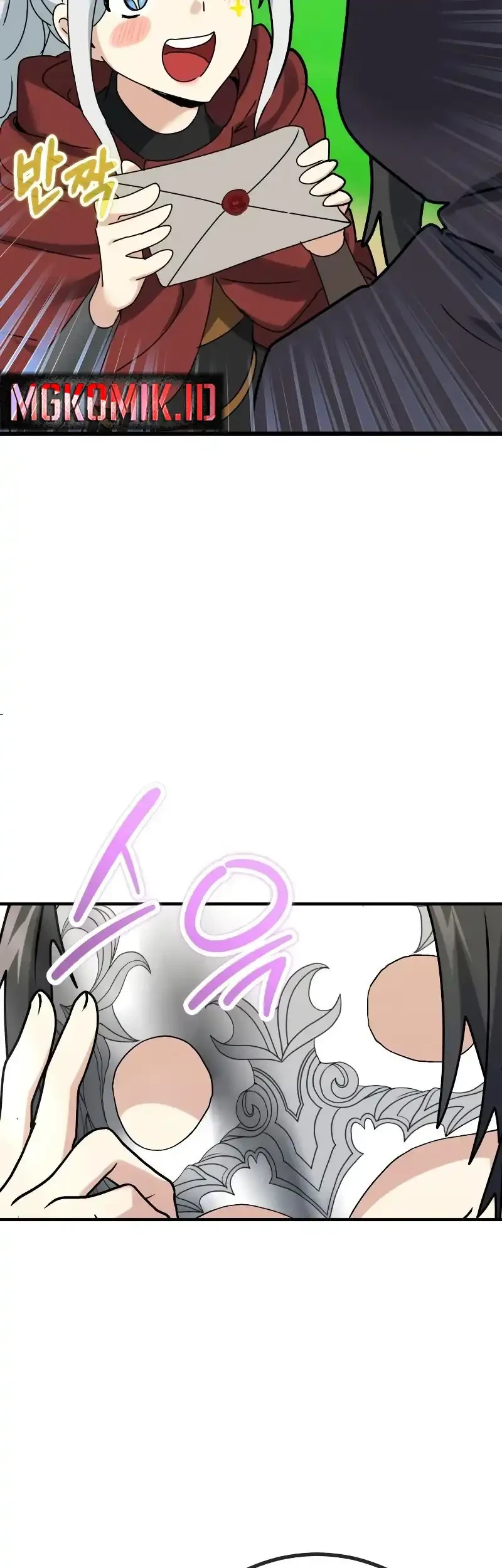 The Demon King Dad and his Hero Daughter Chapter 34 - halaman 115