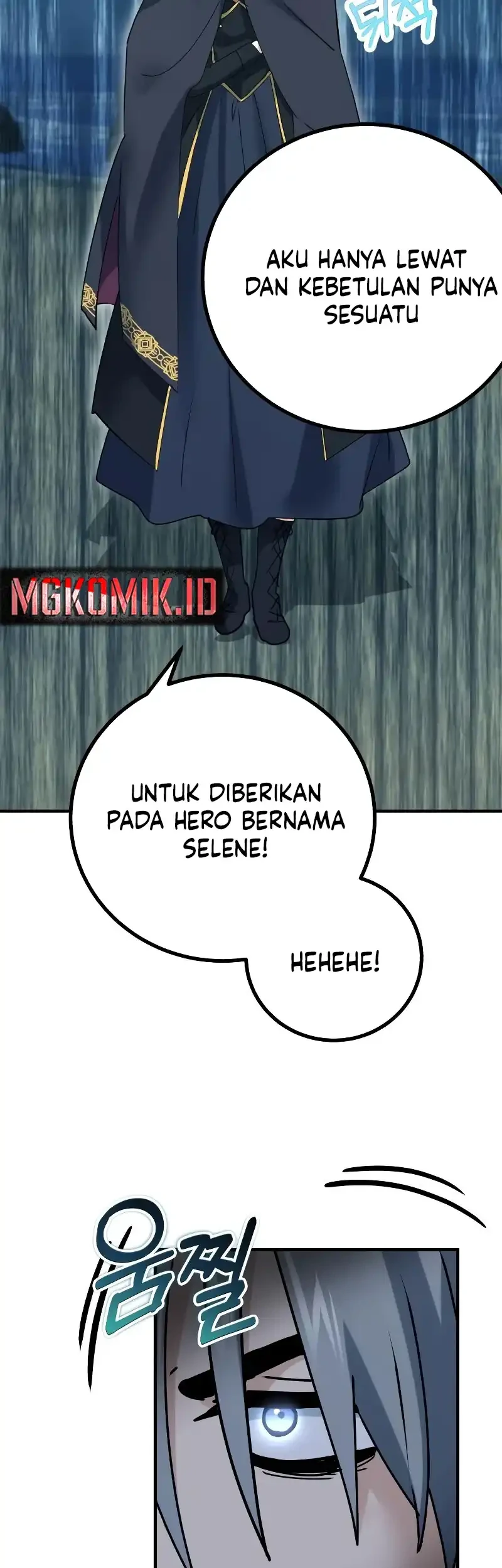 The Demon King Dad and his Hero Daughter Chapter 34 - halaman 17