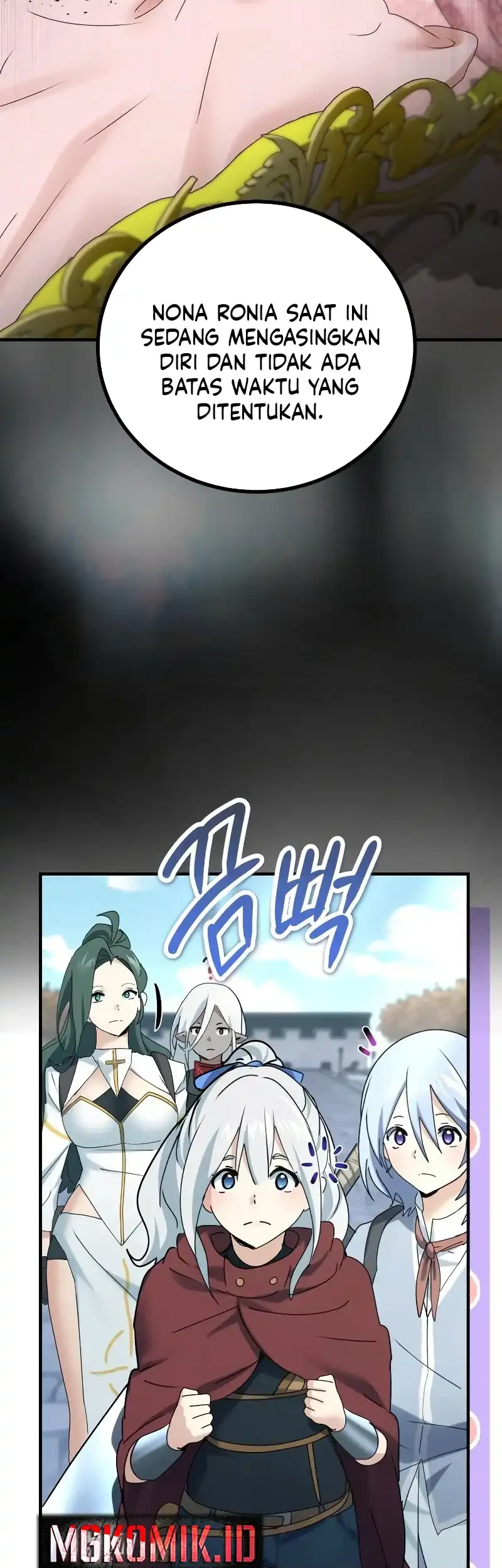 The Demon King Dad and his Hero Daughter Chapter 35 - halaman 21