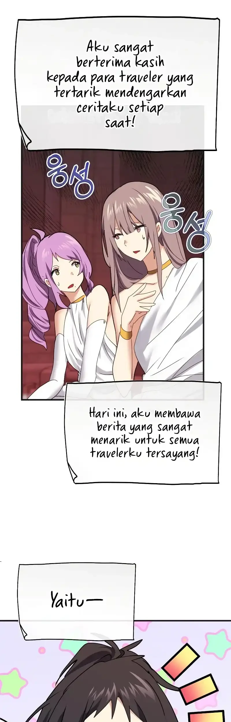 The Demon King Dad and his Hero Daughter Chapter 35 - halaman 27