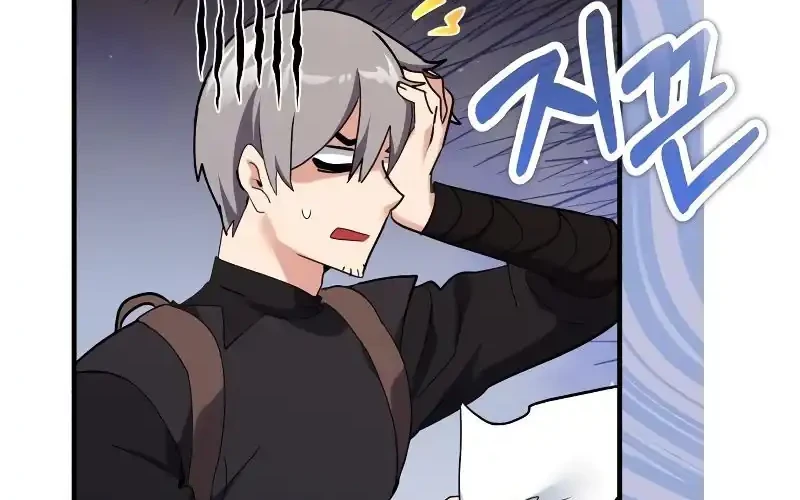 The Demon King Dad and his Hero Daughter Chapter 35 - halaman 6