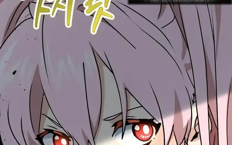 The Demon King Dad and his Hero Daughter Chapter 35 - halaman 90