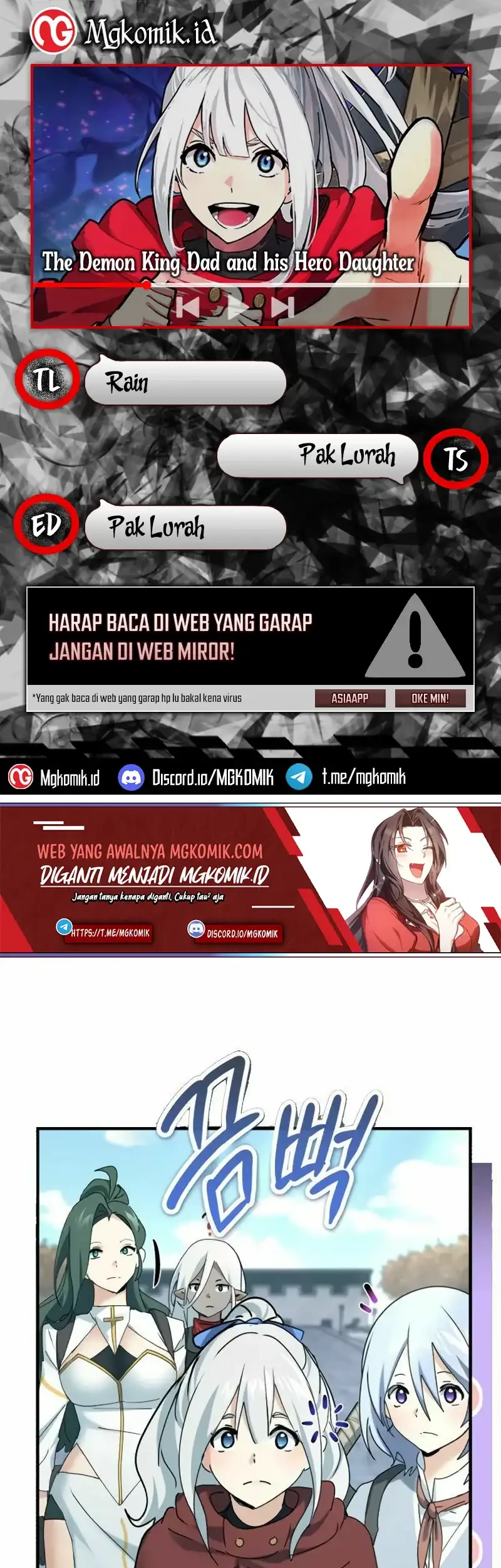 The Demon King Dad and his Hero Daughter Chapter 36 - halaman 1