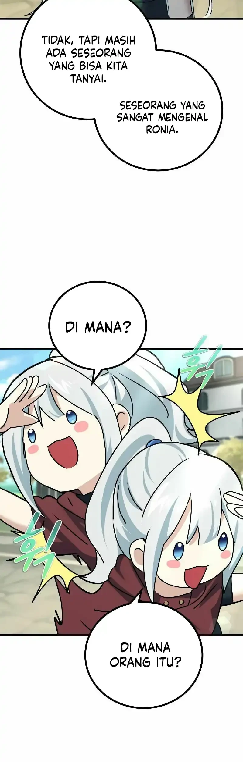 The Demon King Dad and his Hero Daughter Chapter 36 - halaman 31