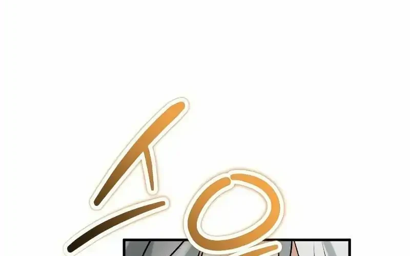The Demon King Dad and his Hero Daughter Chapter 36 - halaman 36