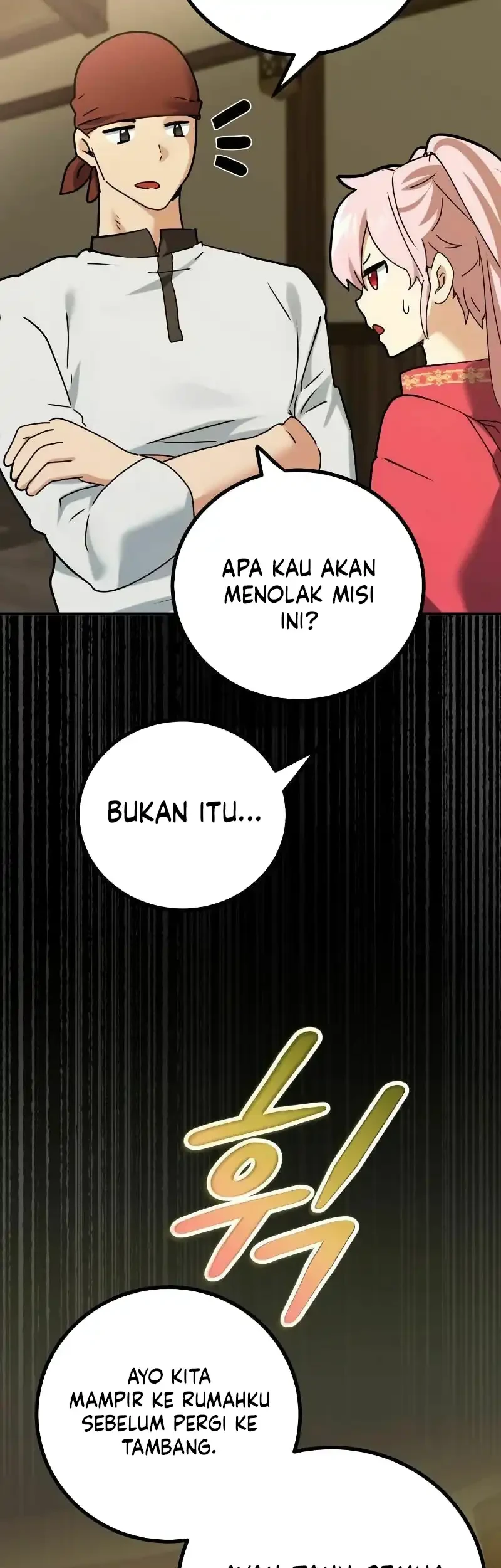 The Demon King Dad and his Hero Daughter Chapter 36 - halaman 75