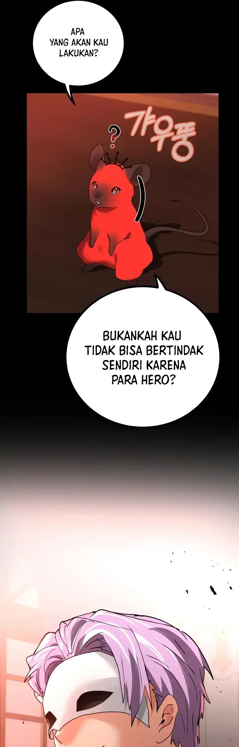 The Demon King Dad and his Hero Daughter Chapter 38 - halaman 23