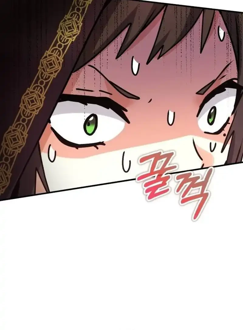 The Demon King Dad and his Hero Daughter Chapter 39 - halaman 30