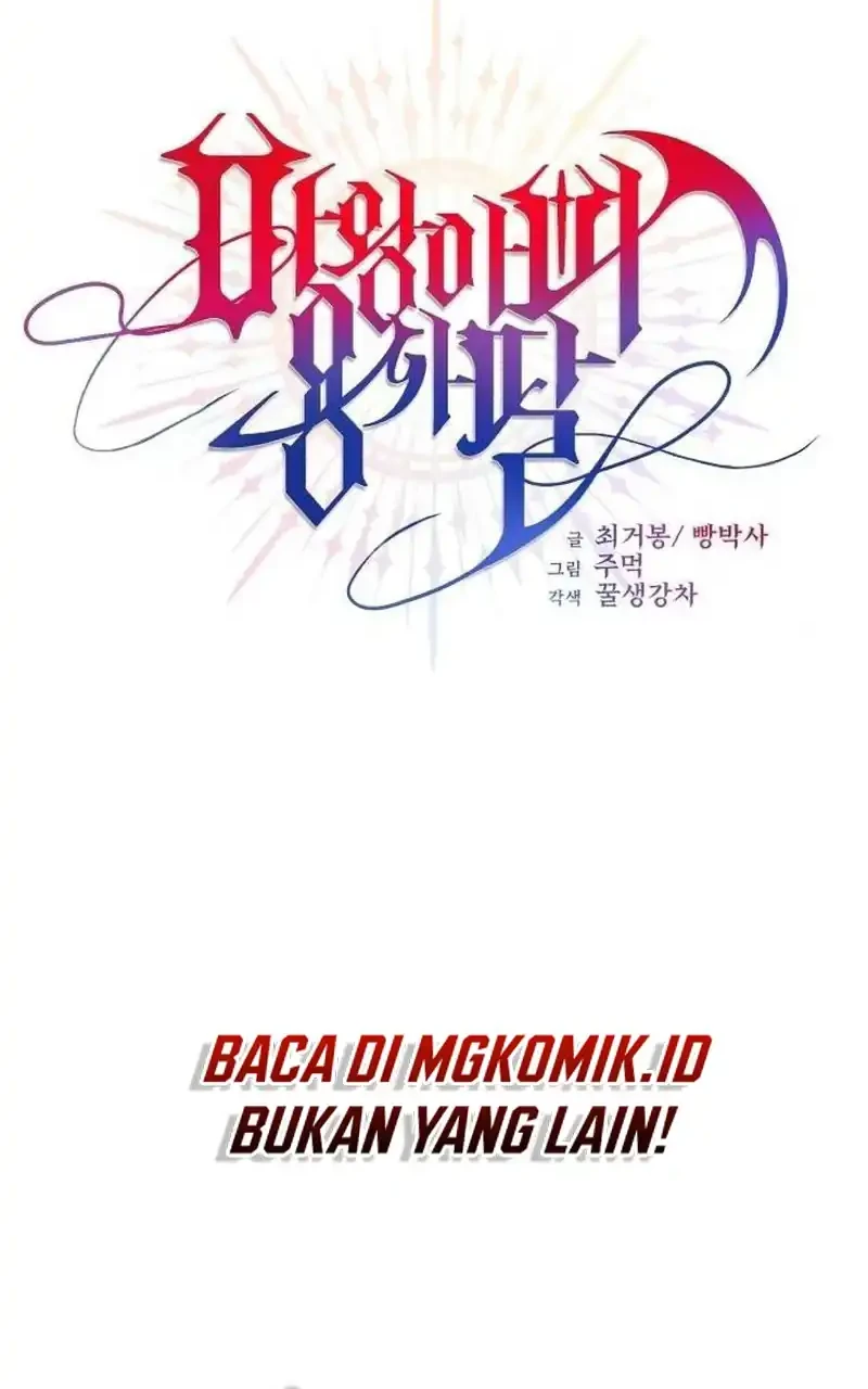 The Demon King Dad and his Hero Daughter Chapter 39 - halaman 4
