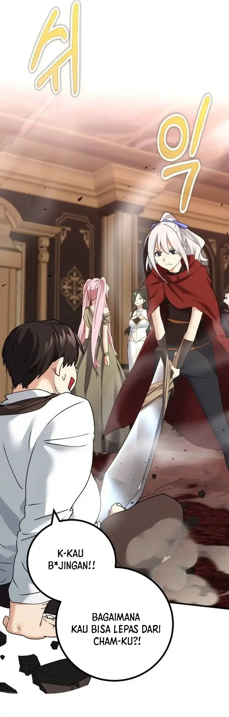 The Demon King Dad and his Hero Daughter Chapter 39 - halaman 5