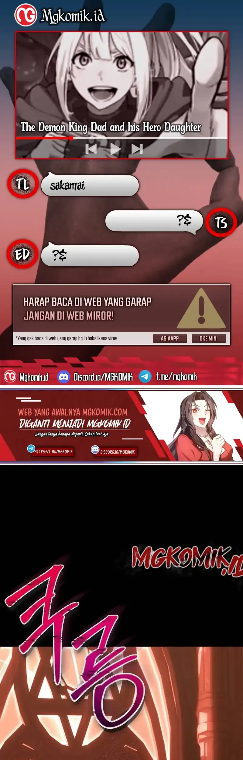 The Demon King Dad and his Hero Daughter Chapter 4 - halaman 1