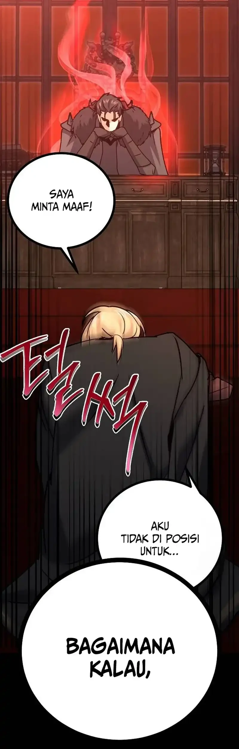 The Demon King Dad and his Hero Daughter Chapter 4 - halaman 11