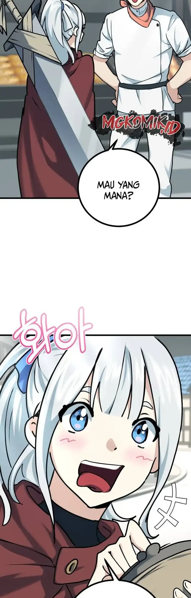 The Demon King Dad and his Hero Daughter Chapter 4 - halaman 51