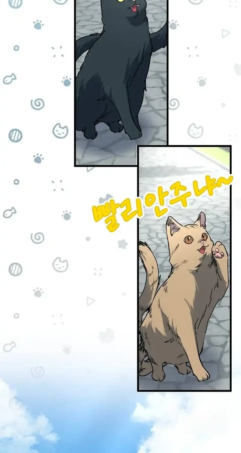 The Demon King Dad and his Hero Daughter Chapter 4 - halaman 62