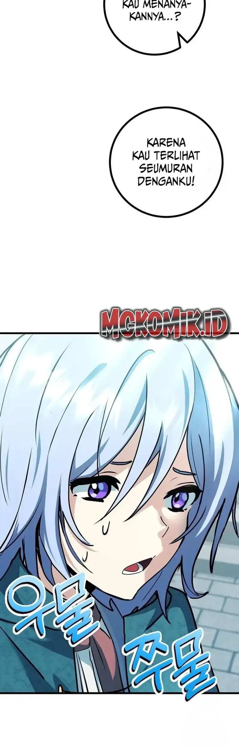 The Demon King Dad and his Hero Daughter Chapter 4 - halaman 71