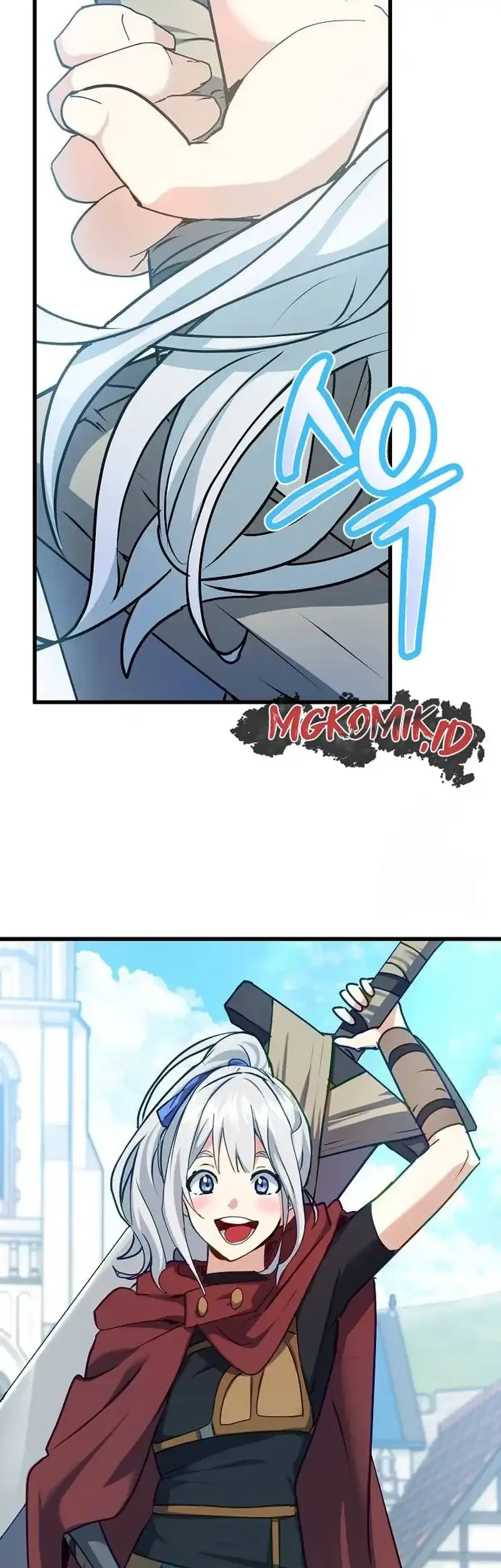 The Demon King Dad and his Hero Daughter Chapter 4 - halaman 91